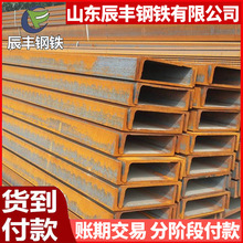 5#��� ��\��� �����_�ן�܈Q235B��� ���BĻ���ß���\���