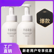 뮀ϴ׽ͰݝĽ˹]羳 S ֱN