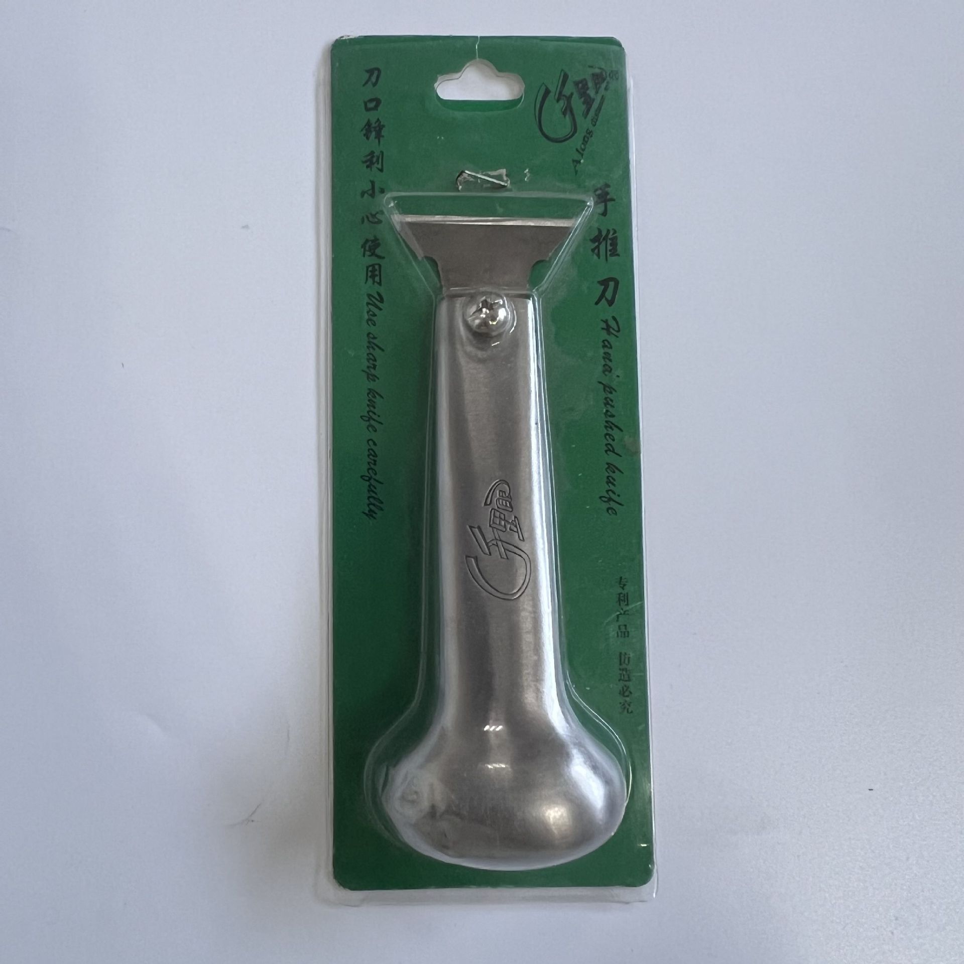 DIY cuero hecho a mano tallado forma herramienta aceite pluma sello cuchillo de corte punzonado