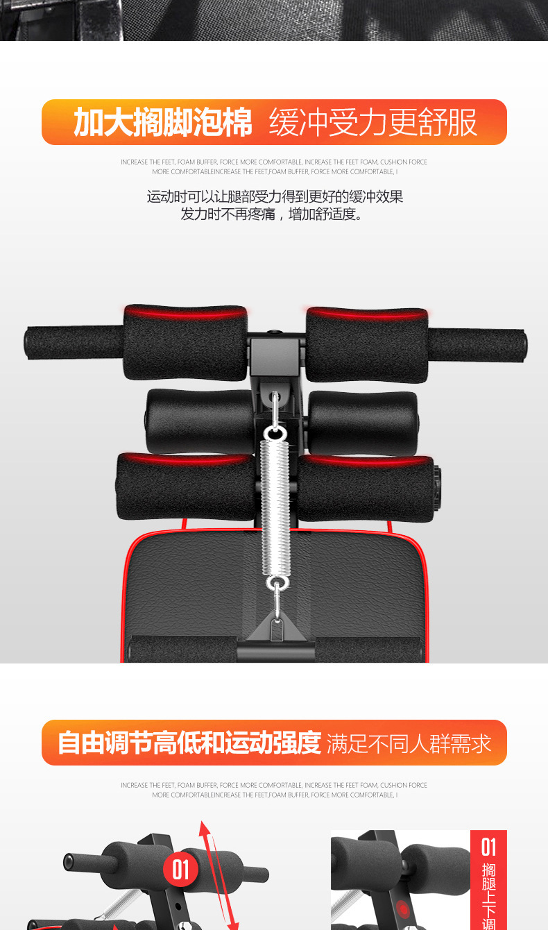 室内可折叠多功能仰卧起坐腹肌板 家用健腹收腹仰卧板健身器材-阿里巴巴