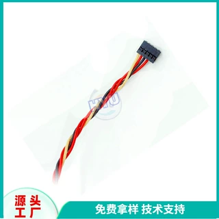 高清LVDS线缆 50PIN D8500型号 适用于笔记本电脑液晶屏延长