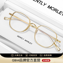 10518GM���ʦ��ų��ᴿ���۾�����Ů�۾��ܽ�ɫ������Ӷ���