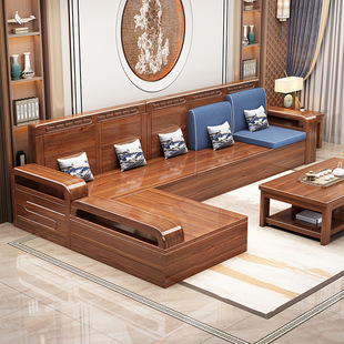 New Chinese Walnut All Solid Wood Sofa Combination Winter and Summer Dual-use Living Room Small Apartment Storage Corner Wooden Sofa