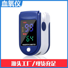 �羳Ӣ��Ѫ���xָ�A�}��Ѫ���x�y����Ѫ��Ͷ�ָ���xָ�AѪ���x