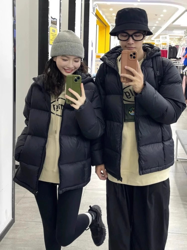 검은색