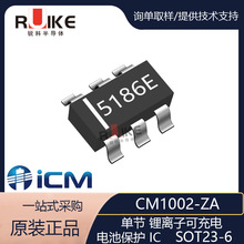 CM1002-ZA SOT23-6 4.25V^늉 ι늳رoIC о΢ԭb