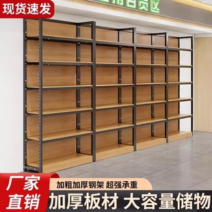 ����؛��չʾ����������ж����������ʳ��ϟ���չʾ؛������