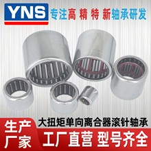 _ȦLxSHF HFLȏ3 46 8 10 12 14 16 18 20