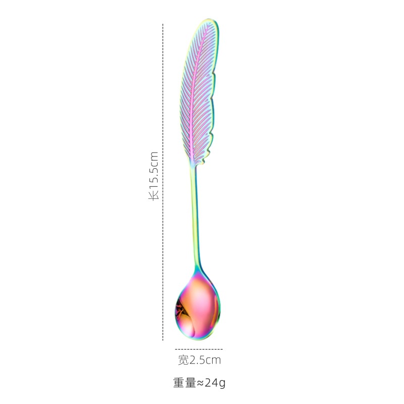 304 페더 스푼 심포니