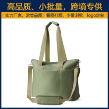 琪趣箱包定制 女士工作健身手提包旅行肩包大手提包电脑隔层拉链