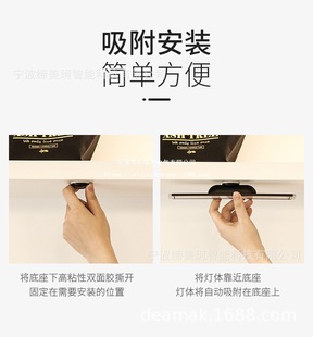 Wholesale Cross-Border Touch Student Dormitory Lamp with Desk Eye Protection Table Lamp Dormitory Multi-Functional Insled Night Light