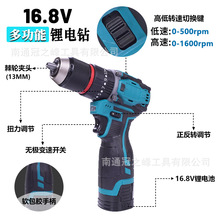 ���Q��oˢ�����ܴ������荛_���13mm���ʽ��늄��ݽz��