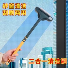 ������ϴ�����ü���ˢ���ϴ�坍���ߴ����W����������;��ˮ��