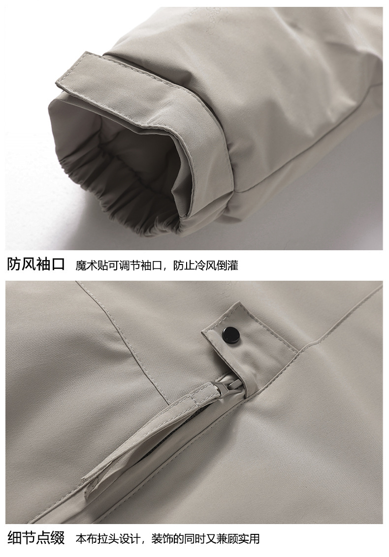 详情1_17.jpg