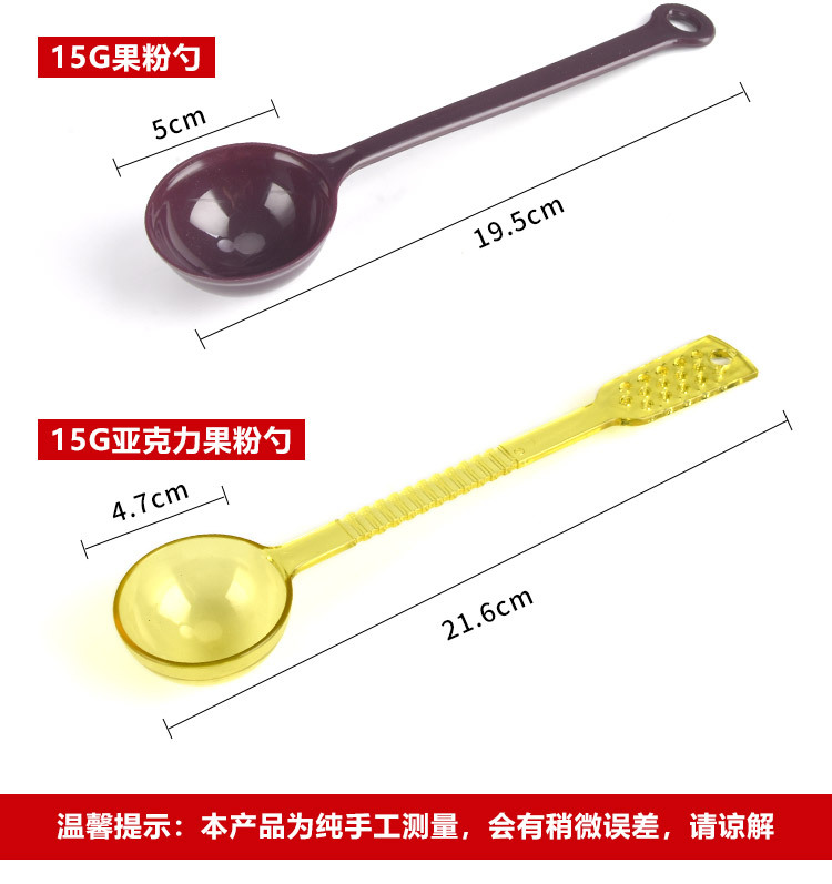 详情（众鑫）_05