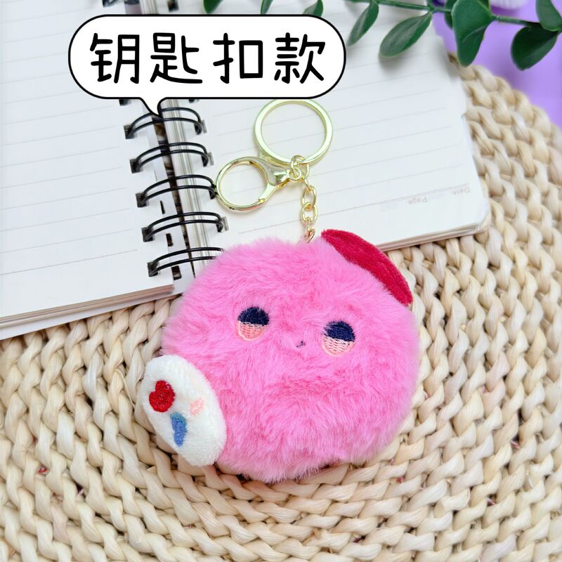 クリエイティブかわいい小悪魔人形ペンダントスターマジックグループ人形キーホルダー漫画ぬいぐるみスクールバッグペンダントアクセサリー|undefined