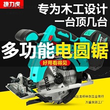 ����6.5��늈A������и�Cʯľ�Ľ��ٶ๦�����_���и��