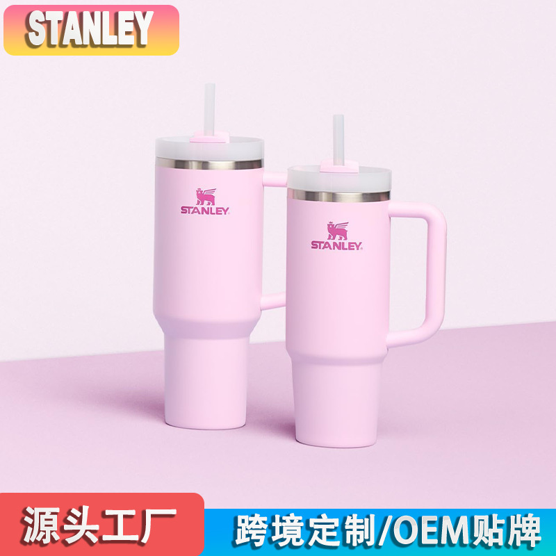 跨境外贸STANLEY史丹利保温杯304不锈钢吸管杯便携户外车载运动杯|undefined