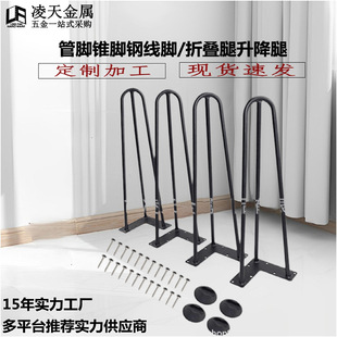 ���lDIY�l�A䓽�U���F���_����������_�F���Fˇ�Ұ�����֧��