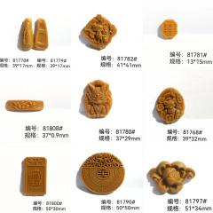 超音波鋼型玉彫刻金型狐九尾狐桃の若死香牌山水花手札
