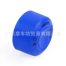 Подходит для BMW одно касательное запуск кожуха R1200GS R1250GS F750GS F850GS ADV F900XR