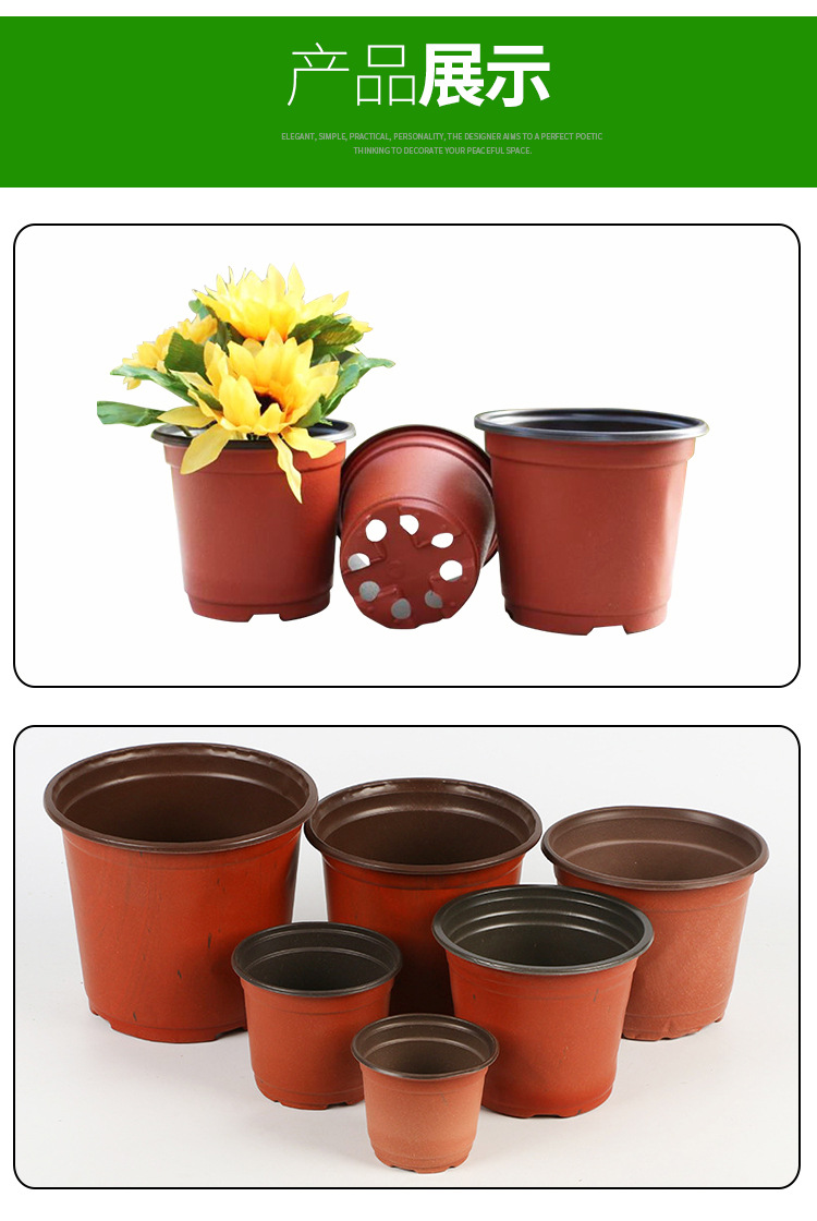 花盆详情_08.jpg