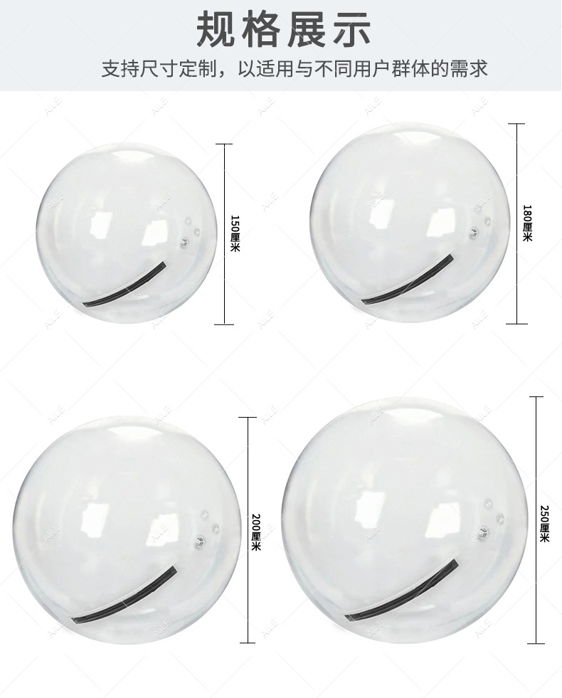 微信图片_20250110112008