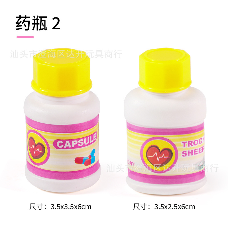 8d1915f485ad8e42b05aea9baced3e