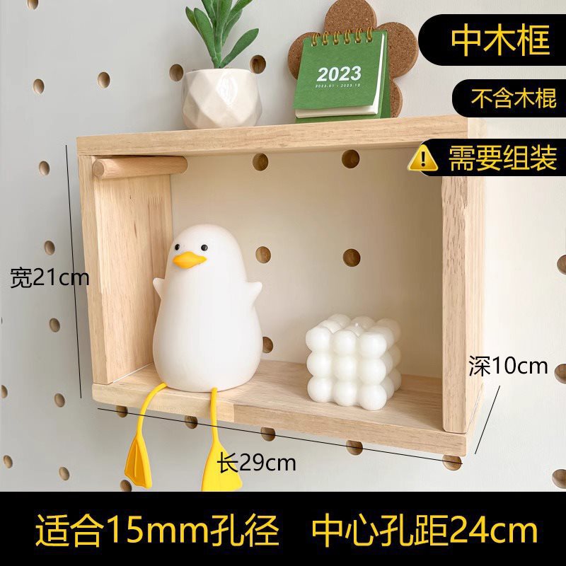 洞洞板配件实木通用挂钩置物架木质圆孔火柴棍木棒插|undefined