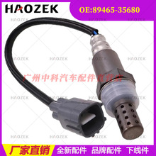 89465-35680 ���������� ���÷���������J120/4.0/04-10��