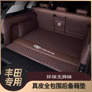 Toyota Camry, Avalon, Highlander, Wildlander, Rav4, Corolla, Rav4 Cross Dəri Baqaj Matı