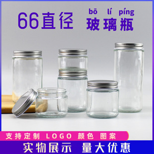 ���l100ml�A��Ϟ�T�ܷ�޷��۲���ƿ���u��C���bƿ�͸ߜ�÷ɭ��
