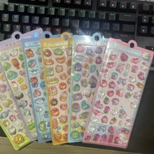 �羳����ֵ������ͨ3D���w������ҹ���N��С�ɐ۪������w�N��