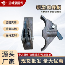 �����۽��B���ͺ�����ɽ�Ϳ����ͺ������F؛�����������ۏS��ֱ�N