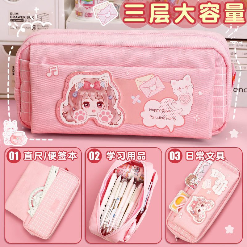 Bolsas de lápiz de niñas de escuela primaria de gran capacidad bolsas de papelería de niñas de secundaria secundaria de niñas bolsas de lápiz para niños de alto valor facial lienzo lienzo