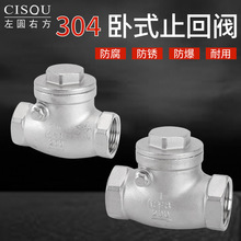 304���P�ֹ���y4��6��1����ݼy��ʽ�u�[����ʽ�����y�ܵ�ֹ���y