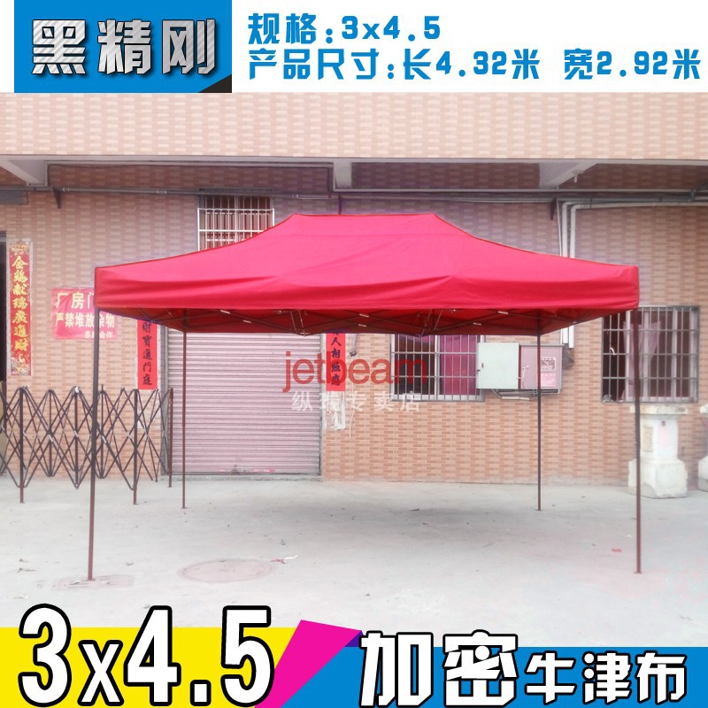 Carpa de publicidad de cuatro patas al aire libre que imprime el toldo plegable retráctil paraguas grande de cuatro esquinas a prueba de lluvia y tienda a prueba de lluvia para puesto