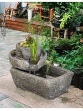 ��ʽ������ˮ��ؔ[��ʯ��ѭ�hˮˮ����ȪͥԺ�쾰����