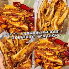 大袋猪脆骨麻辣冷吃香辣猪软骨即食卤味休闲宿舍解馋零食小吃代发