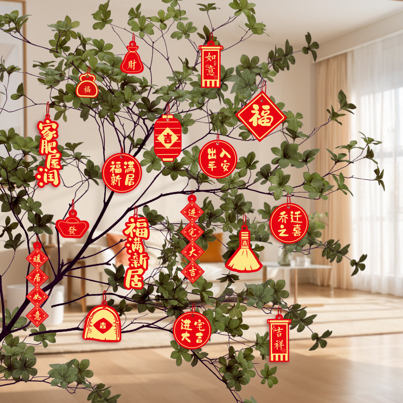 Green Plant Hanging Ornaments Cardboard Tags 2027 Living Room Potted Plants Small Lantern Decorations Housewarming Celebration Housewarming Card Green Plant Hanging Ornaments Cardboard Tags 2027 Living Room Potted Plants Small Lantern Decorations Housewarming Celebration Housewarming Card