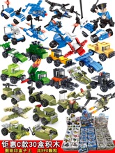 ƴ�bС��ͯС�w���нM�b�����܇����Ů���жYƷС�eľ��������