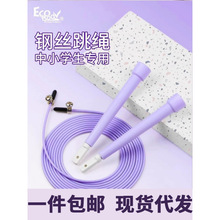 䓽z�K���K��ͯС�W����ِ�����п����������p�㽡�����Kһ�����]