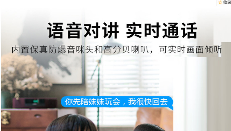 icsee solar wifi camera outdoor battery camera network camera solar monitoring