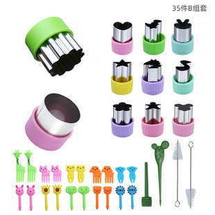 ���P��߲�ˮ�����͉�����������ģ�ߌ����oʳ��ͨ�л��x����ģ��