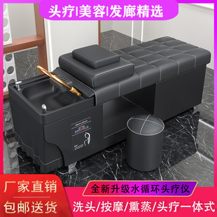 ���l��l��ϴ�^���^����ˮѭ�hѬ����ˮ����Ħ�������l�_�^��