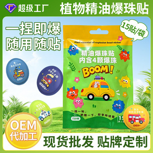 ֲ�ﾫ�ͱ����N�ļ��������ҧ�����N��ͯ�����N��ͨ�����N���l