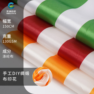 �I�����Ϝ�]�l�yӡ���ֹ�DIY���������b��S�׼t�׾G��ɫ����