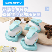 �ɵÃ��������U�ջ�ʽ��������Ƭ߅���Ǵ�יC��ȫ����DIY�R��