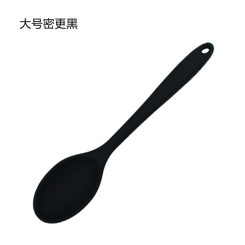 27cm 대형 블랙