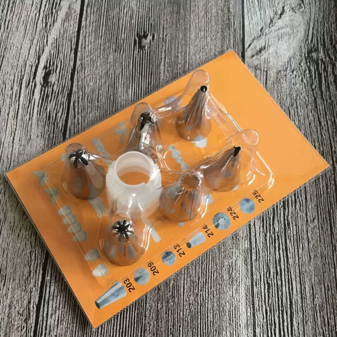 不锈钢裱花嘴套装烘焙全套裱花袋奶油泡芙曲奇裱花小工具花型